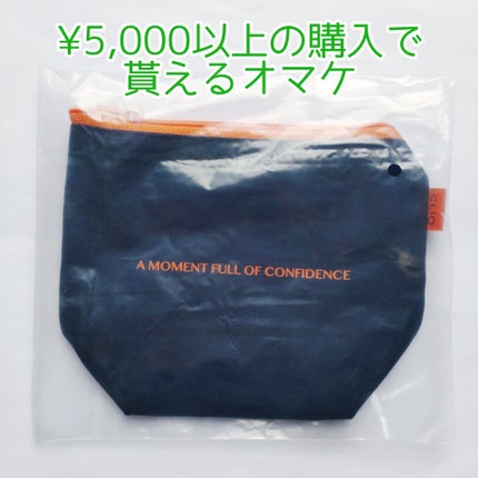 シャープ ソ シンプル ウォータープルーフ ペンシル ライナー/CLIO/ペンシルアイライナーを使ったクチコミ(8枚目)