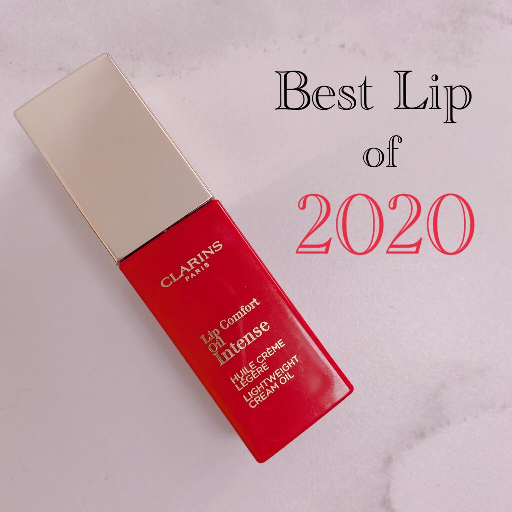コンフォート リップオイル インテンス 02 インテンス プラム(限定カラー)/CLARINS/リップグロスを使ったクチコミ（1枚目）