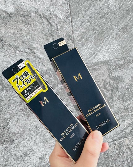 M プロカバー スティックコンシーラー/MISSHA/スティックコンシーラーを使ったクチコミ(4枚目)