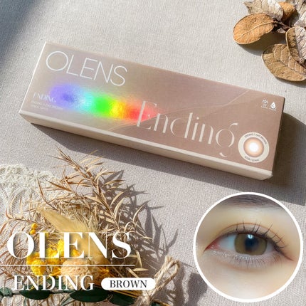 Ending 1day ブラウン/OLENS/ワンデー(1DAY)カラコンを使ったクチコミ(1枚目)