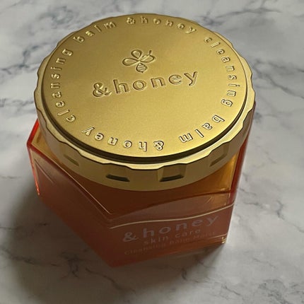 &honey クレンジングバーム モイスト/&honey/クレンジングバームを使ったクチコミ(2枚目)