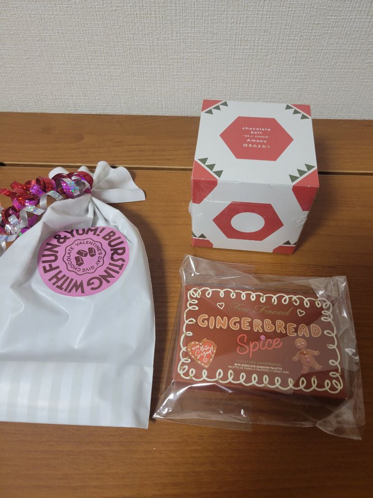 ジンジャーブレッド スパイス ミニ アイシャドウ パレット/Too Faced/アイシャドウパレットを使ったクチコミ(1枚目)