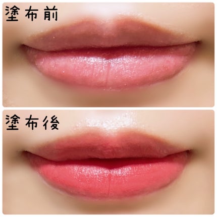 マットリップ/LEPOREM/口紅を使ったクチコミ(3枚目)