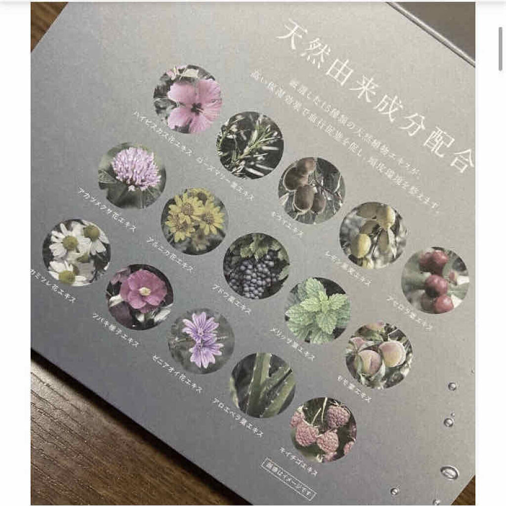 KLON SHAMPOO/KLON/シャンプー・コンディショナーを使ったクチコミ（2枚目）