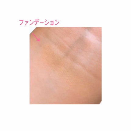 薬用 スキンケアファンデーション(パウダリー)/d プログラム/パウダーファンデーションを使ったクチコミ(4枚目)