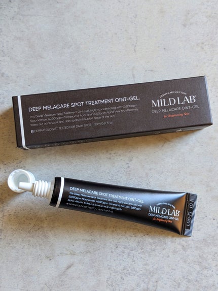 ディープ メラケア 美容液/Mildlab/美容液を使ったクチコミ(7枚目)