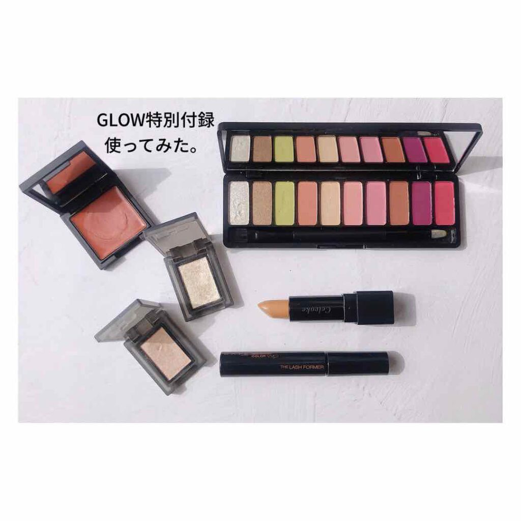 GLOW 2020年6月号/GLOW/雑誌を使ったクチコミ(1枚目)