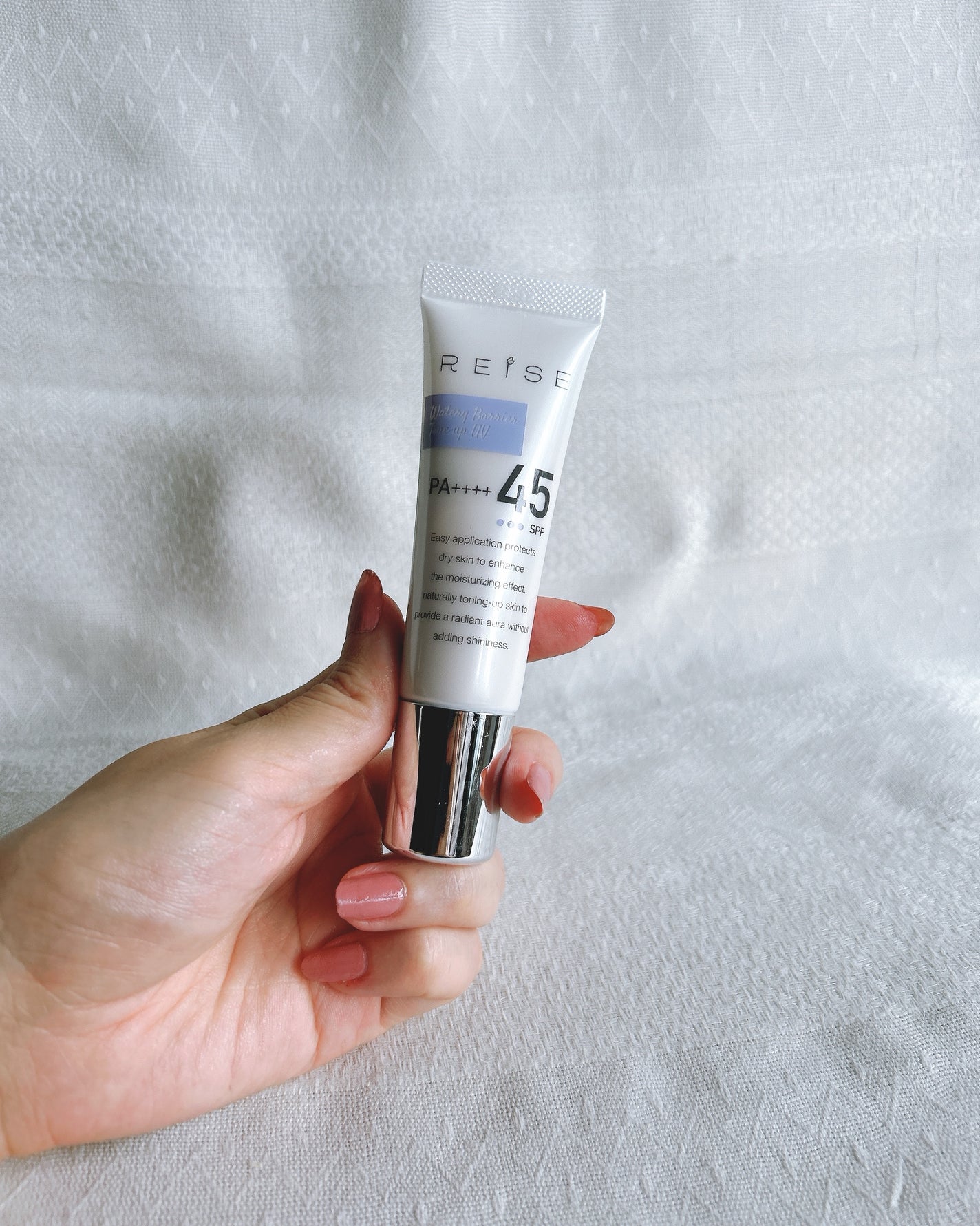 ウォータリーバリア トーンアップUV/REISE/日焼け止めミルクを使ったクチコミ(2枚目)