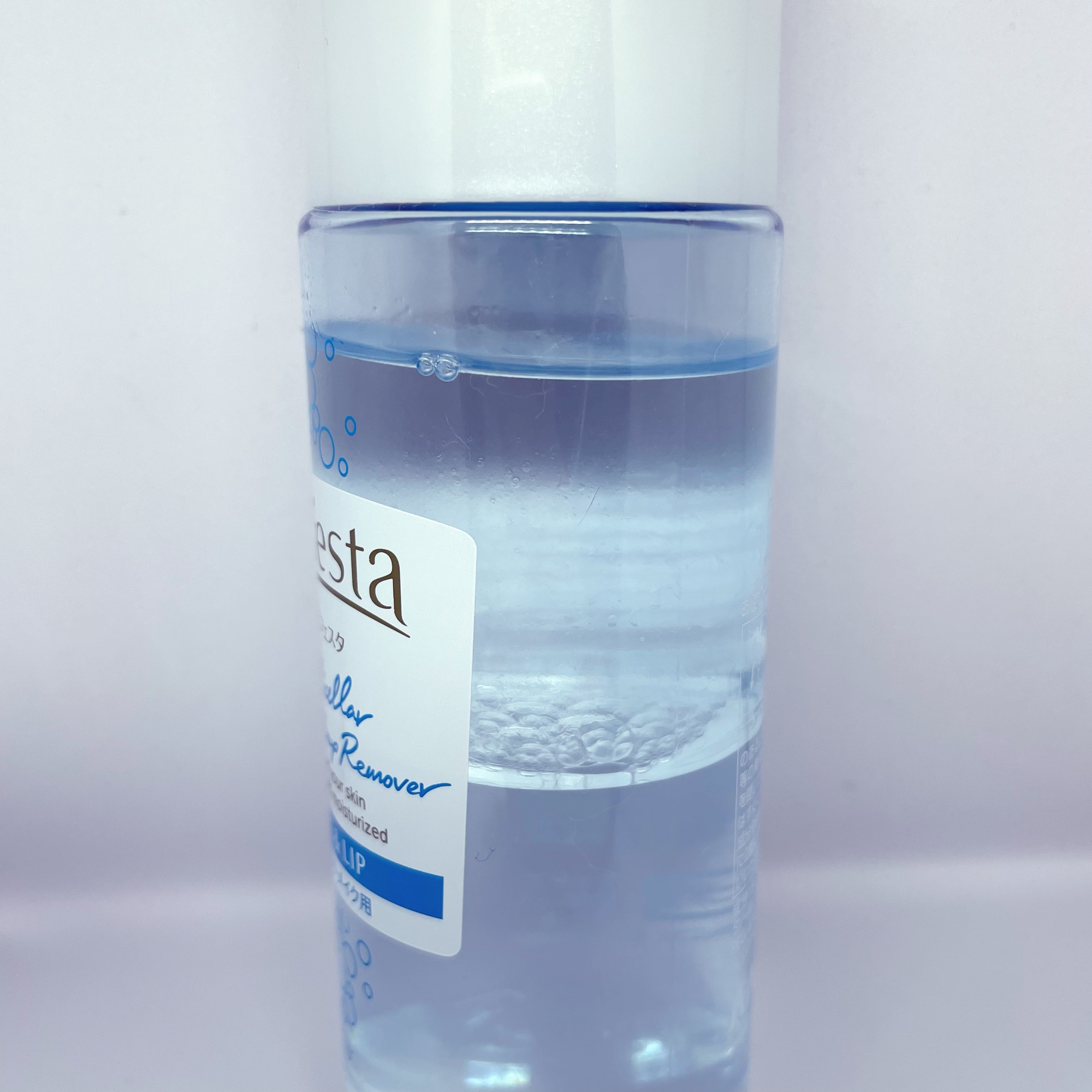 ミセラーアイメイクアップリムーバー/ビフェスタ/ポイントメイクリムーバーを使ったクチコミ（3枚目）