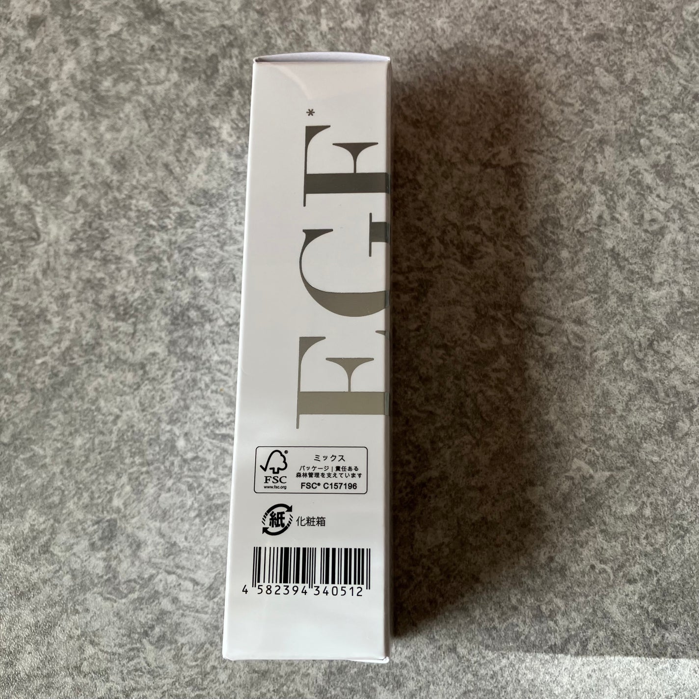 EGFコンプレックス/BelleFare/美容液を使ったクチコミ(2枚目)