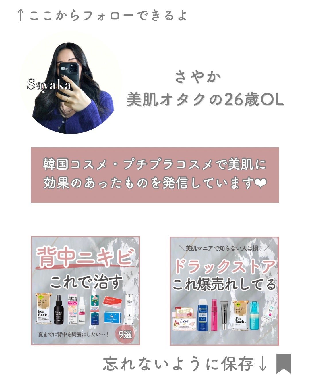 潤浸保湿 泡洗顔料/キュレル/泡洗顔を使ったクチコミ(9枚目)