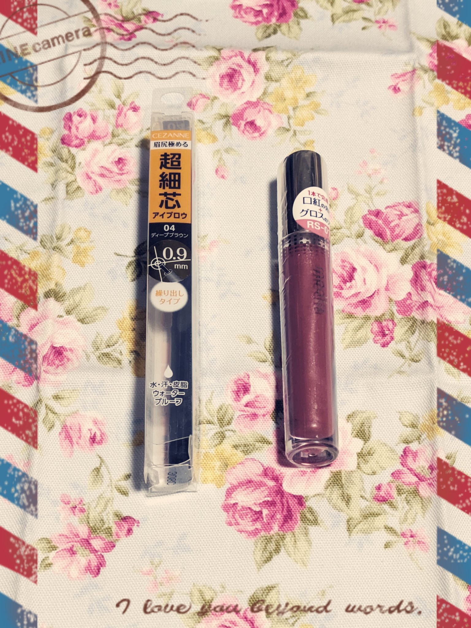 リキッドグロウルージュ RS-01/media/リップグロスを使ったクチコミ（1枚目）