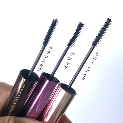 モテマスカラ TECHNICAL 3/UZU BY FLOWFUSHI/マスカラを使ったクチコミ(8枚目)