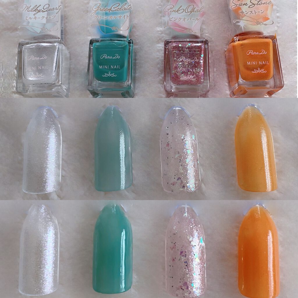 ミニネイル/パラドゥ/マニキュアを使ったクチコミ(2枚目)