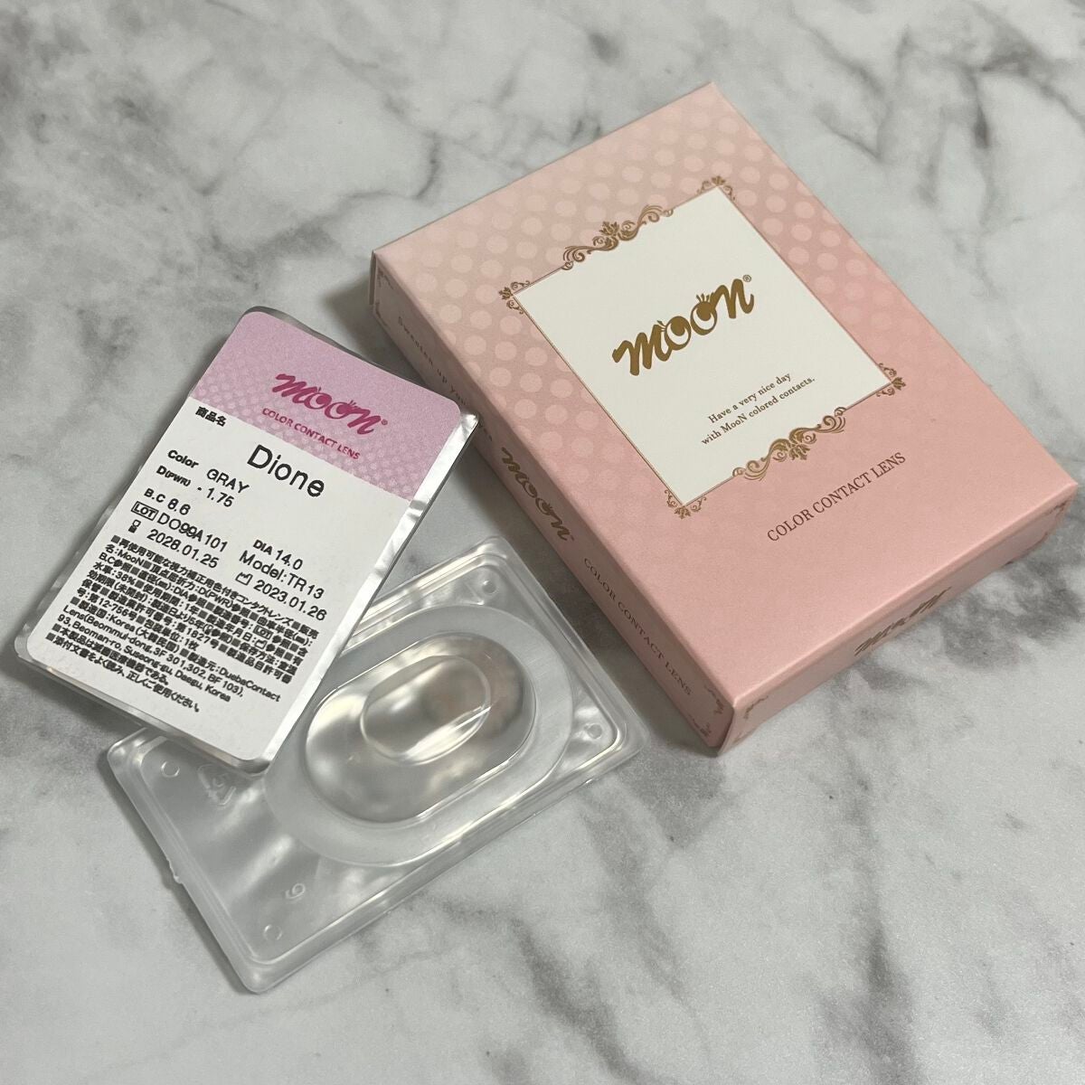 Dione/カラコンムーン/カラーコンタクトレンズを使ったクチコミ(7枚目)