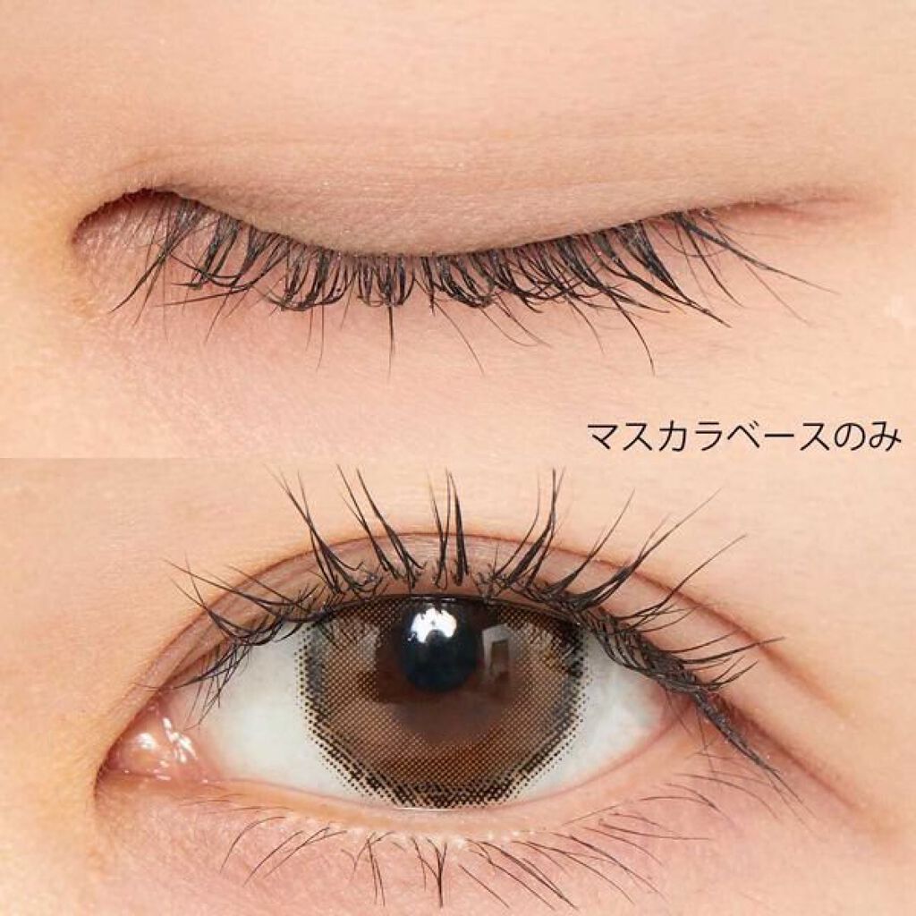 エテュセ アイエディション (マスカラベース)/ettusais/マスカラ下地を使ったクチコミ（2枚目）