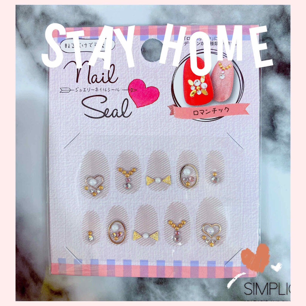 しずくネイルシール/キャンドゥ/ネイルシールを使ったクチコミ（1枚目）