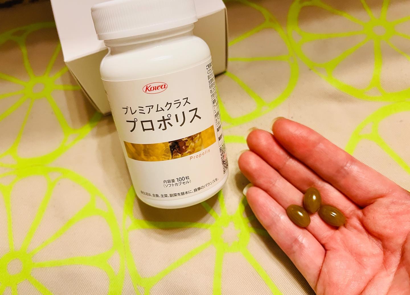 を使ったクチコミ（1枚目）