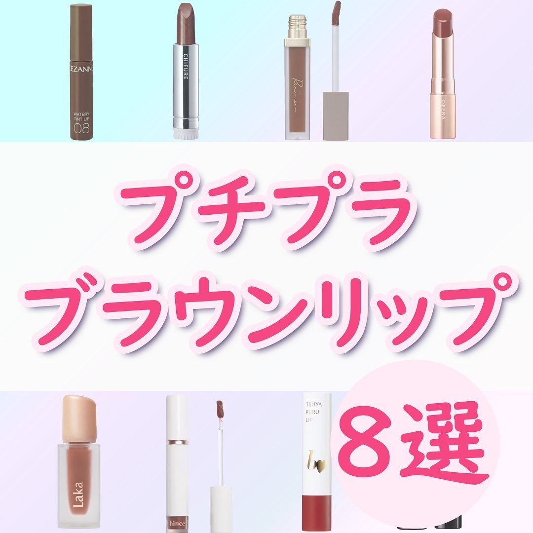 オペラ リップティント N/OPERA/リップティントを使ったクチコミ（1枚目）