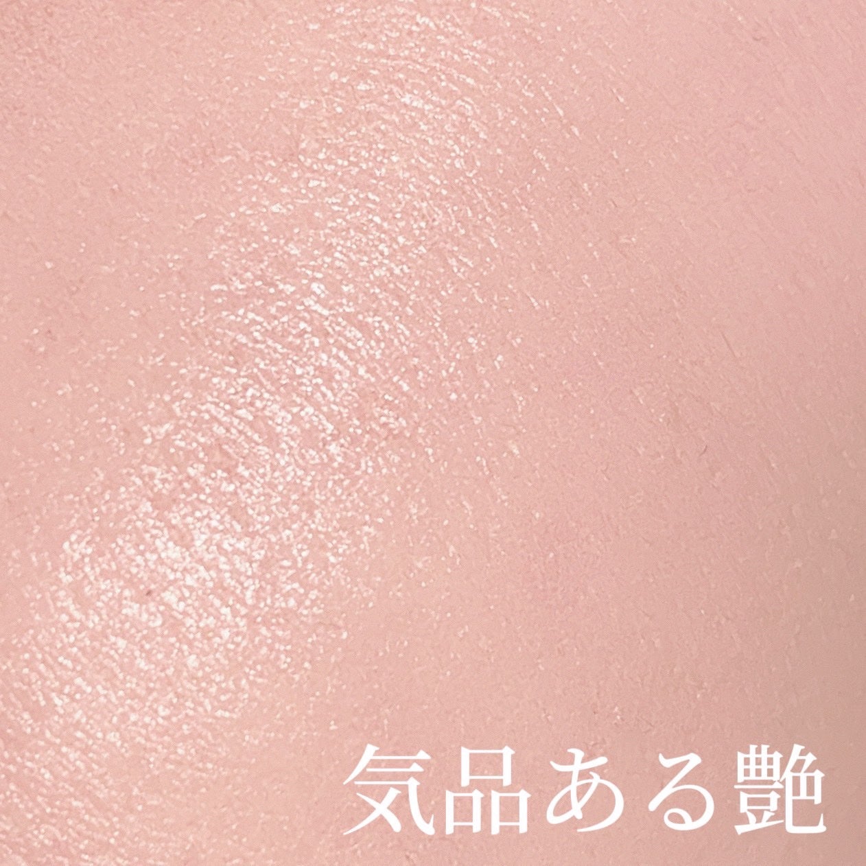 フコセンテラセラム イン クッション/ovalla/クッションファンデーションを使ったクチコミ(6枚目)
