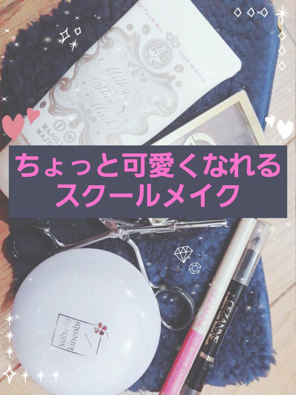 ブラシ付 アイブロウ/CEZANNE/アイブロウペンシルを使ったクチコミ（1枚目）