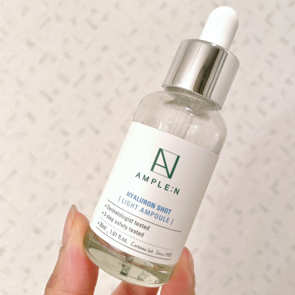 アンプルN ヒアルロンショット/AMPLE:N/美容液を使ったクチコミ（1枚目）