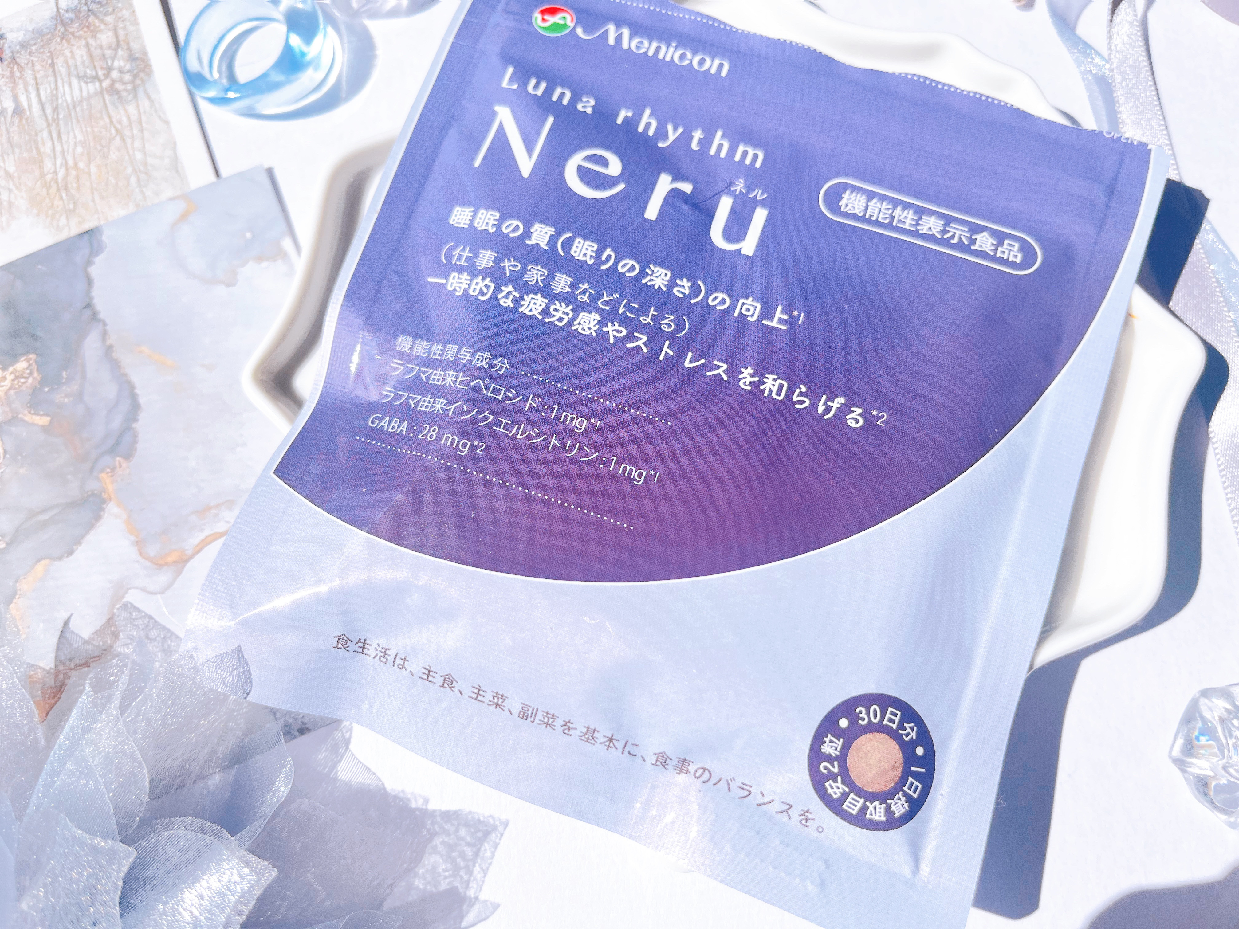 ルナリズム ラクトフェリン＋葉酸/メニコン/美容サプリメントを使ったクチコミ（2枚目）