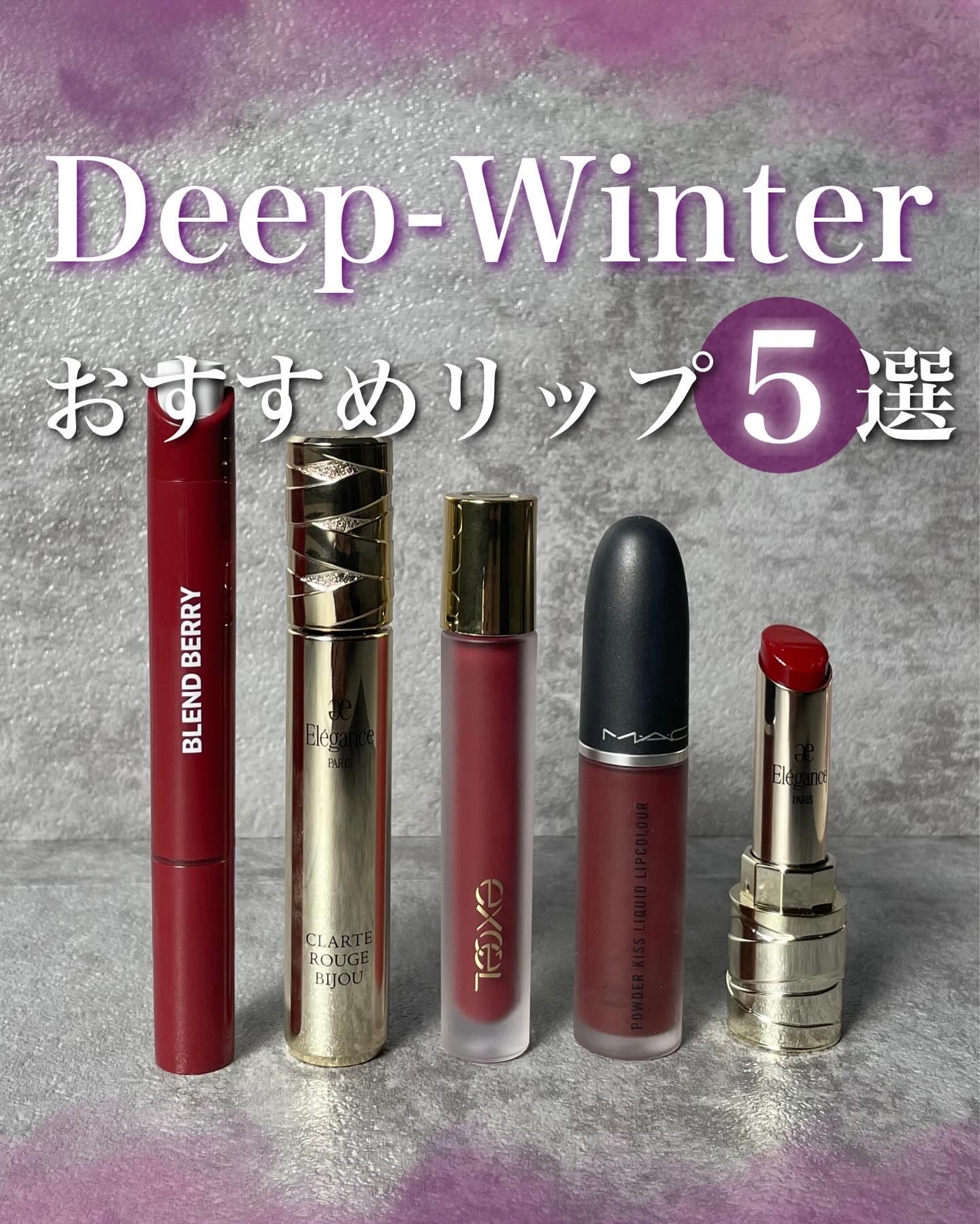 パウダー キス リキッド リップカラー/M・A・C/口紅を使ったクチコミ（1枚目）