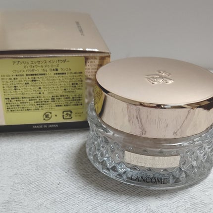 アプソリュ エッセンス イン パウダー/LANCOME/ルースパウダーを使ったクチコミ(1枚目)