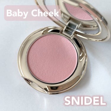 SNIDEL スキン グロウ ブラッシュ/SNIDEL BEAUTY/パウダーチークを使ったクチコミ（1枚目）