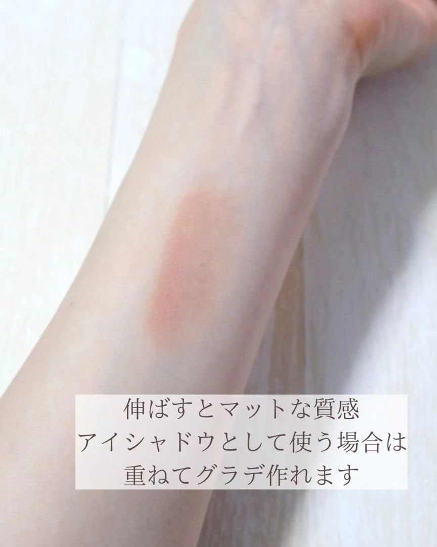 ウインク アイ シェード プライマー/Javin De Seoul/リキッドアイシャドウを使ったクチコミ(6枚目)