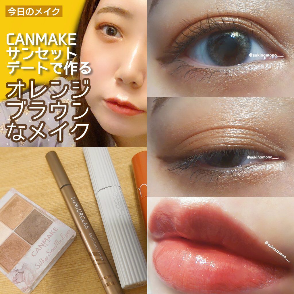 フェアリー ワンデー シマーリングシリーズ （FAIRY1day Shimmering series）/FAIRY/ワンデー（１DAY）カラコンを使ったクチコミ（1枚目）