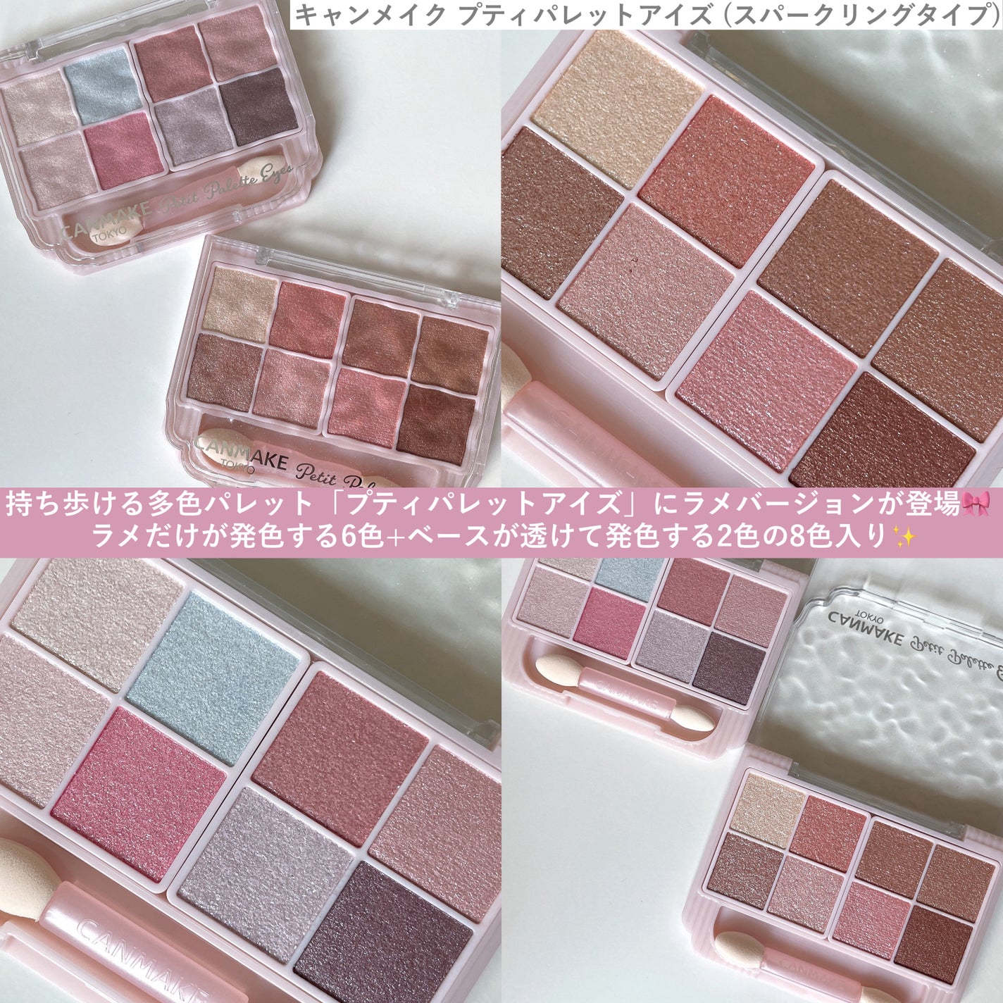 ããã£ãã¬ããã¢ã€ãºïŒã¹ããŒã¯ãªã³ã°ã¿ã€ãïŒ/ãã£ã³ã¡ã€ã¯/ã¢ã€ã·ã£ããŠã䜿ã£ãã¯ãã³ãïŒ2æç®ïŒ