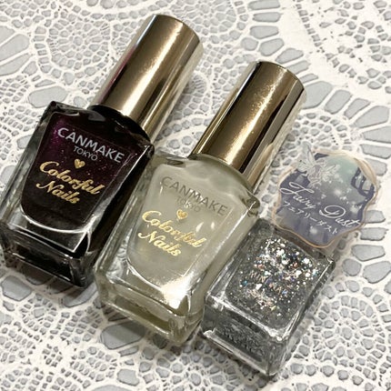 カラフルネイルズ/キャンメイク/マニキュアを使ったクチコミ(4枚目)