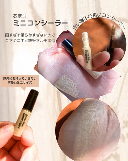 ハートリーフシーンカバークッション/23years old/クッションファンデーションを使ったクチコミ(4枚目)