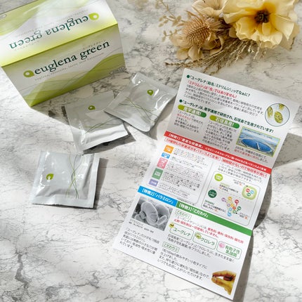 euglena green/epauler/健康サプリメントを使ったクチコミ(5枚目)