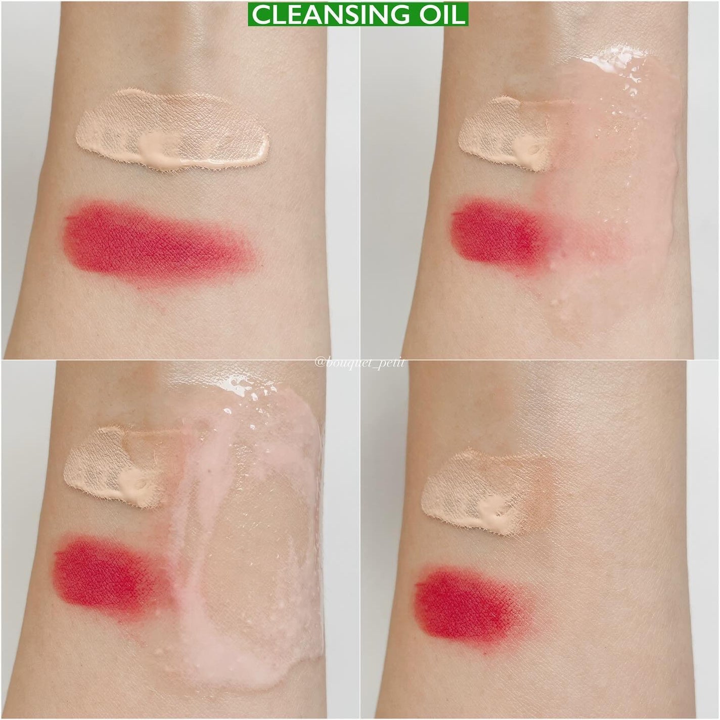 グリーンディープクレンジングオイル/Dr.G/オイルクレンジングを使ったクチコミ(5枚目)