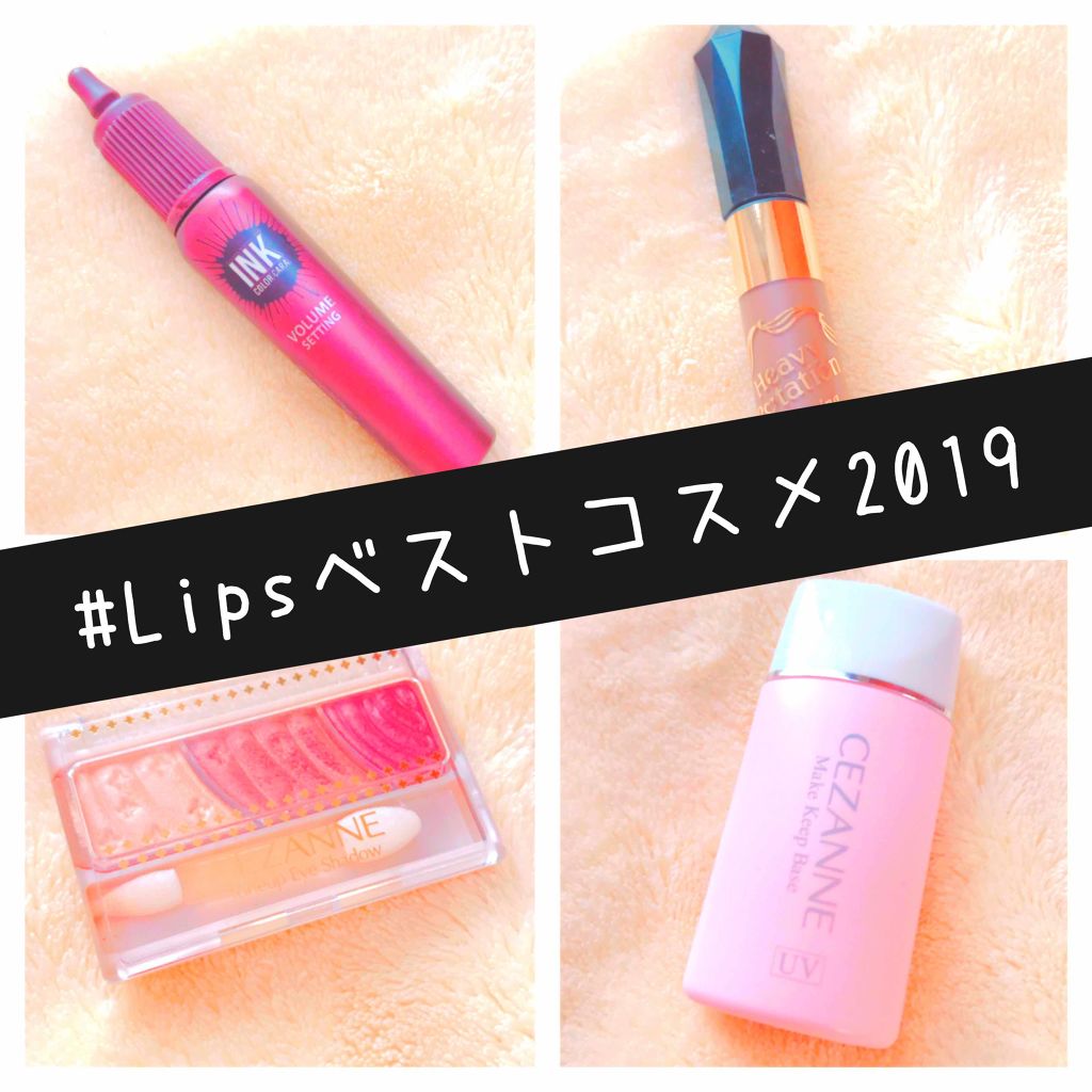 カラーリングアイブロウ/ヘビーローテーション/眉マスカラを使ったクチコミ（1枚目）