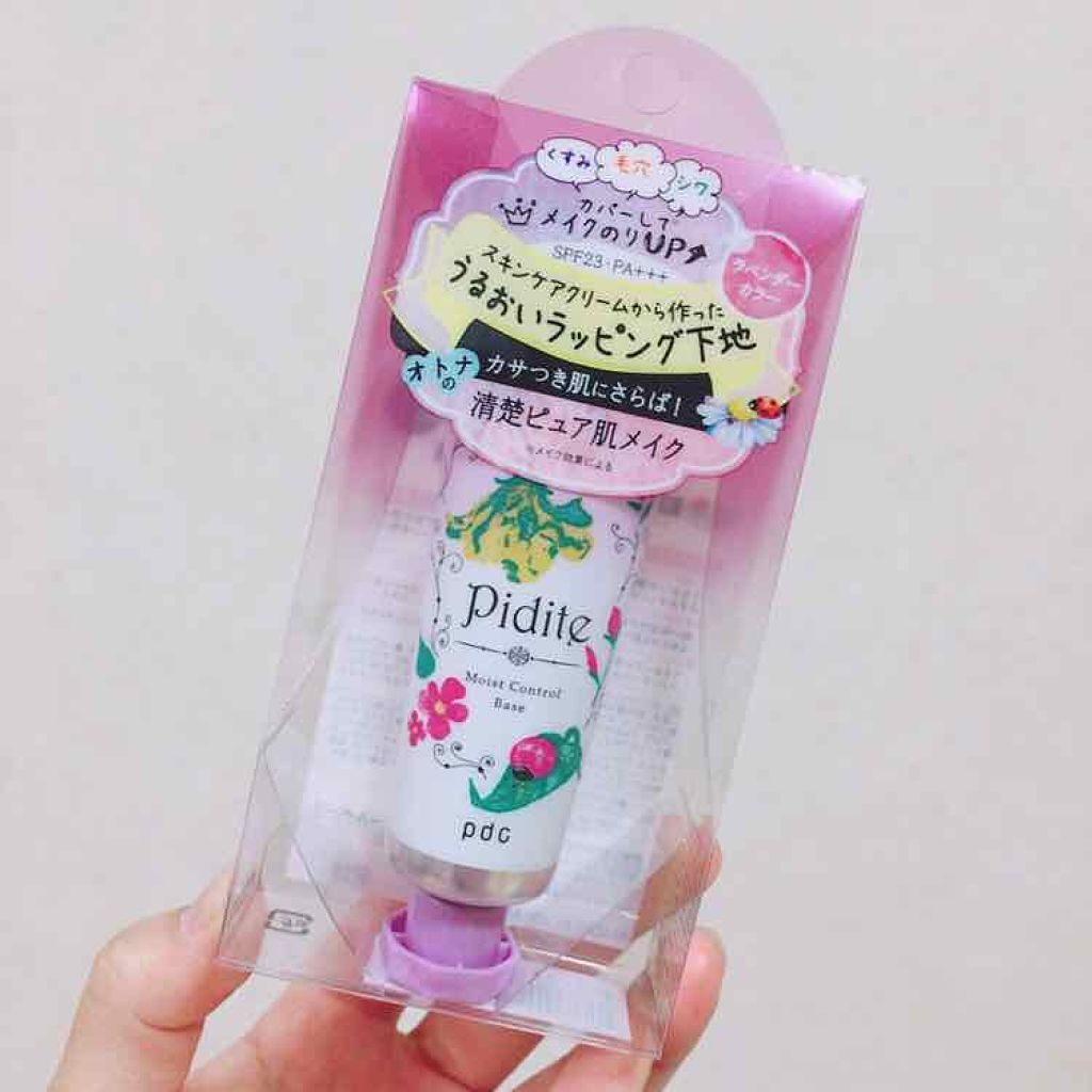 モイストコントロールベース N/ピディット/化粧下地を使ったクチコミ（1枚目）