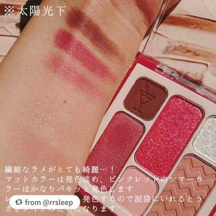 アイパレット#BFFエディション/LANEIGE/アイシャドウパレットを使ったクチコミ(3枚目)