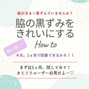 ハイドロシルク 敏感肌用 ホルダー （刃付き＋替刃１コ）/シック/シェーバーを使ったクチコミ（1枚目）