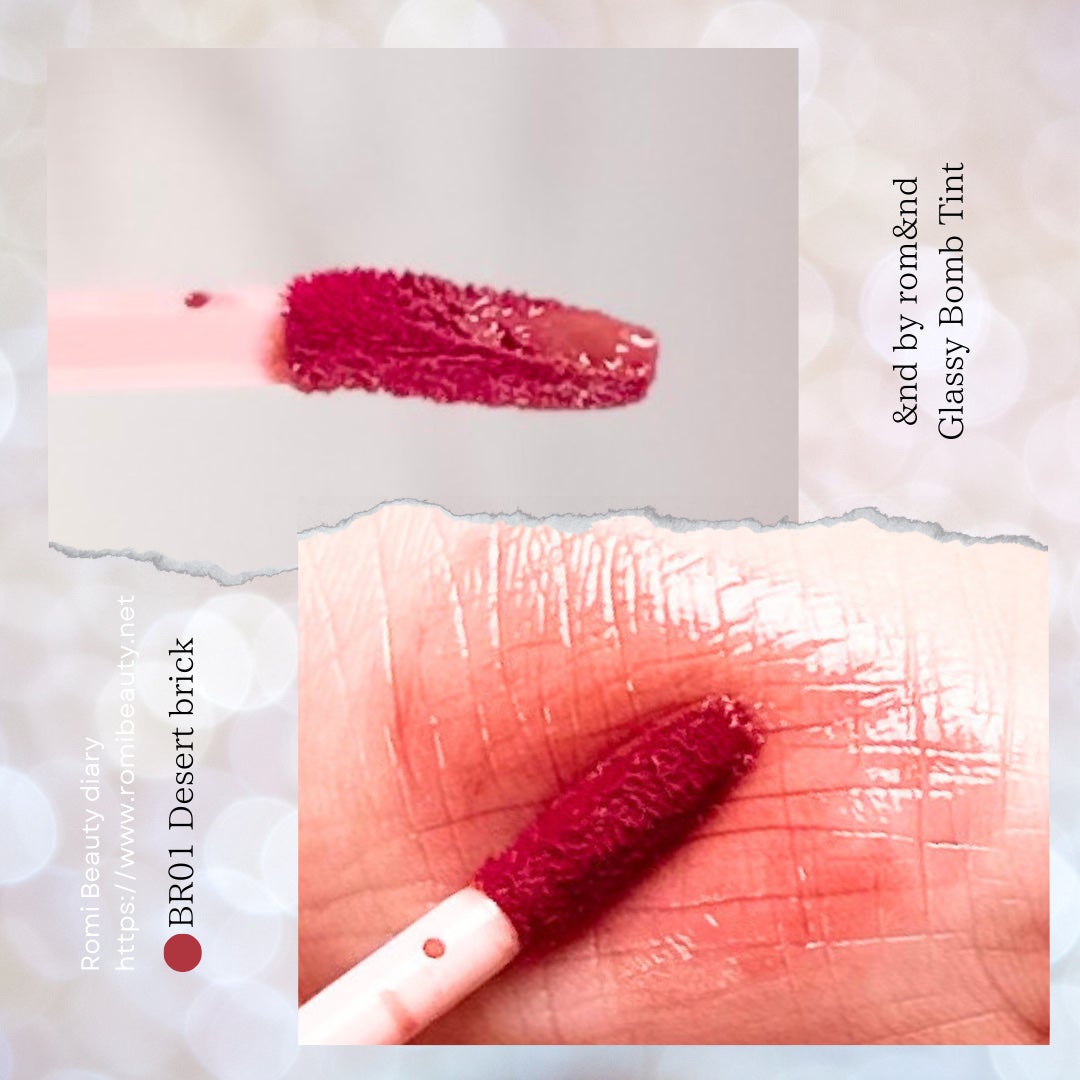 グラッシーボムティント/&nd by rom&nd/リップティントを使ったクチコミ(3枚目)