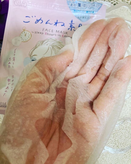 ごめんね素肌マスク/クリアターン/シートマスク・パックを使ったクチコミ(4枚目)