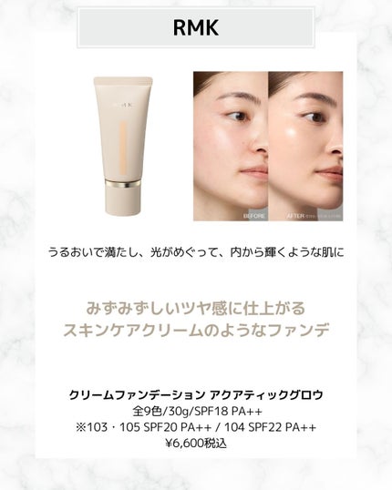 キャビアスティック アイカラー/ローラ メルシエ/スティックアイシャドウを使ったクチコミ(7枚目)