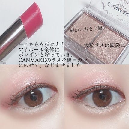 24 ミネラルスティックカラー/24h cosme/口紅を使ったクチコミ(3枚目)