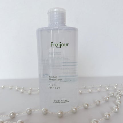 オリジナル ワームウッド PHA ピーリングエッセンス/Fraijour/ピーリングを使ったクチコミ(4枚目)