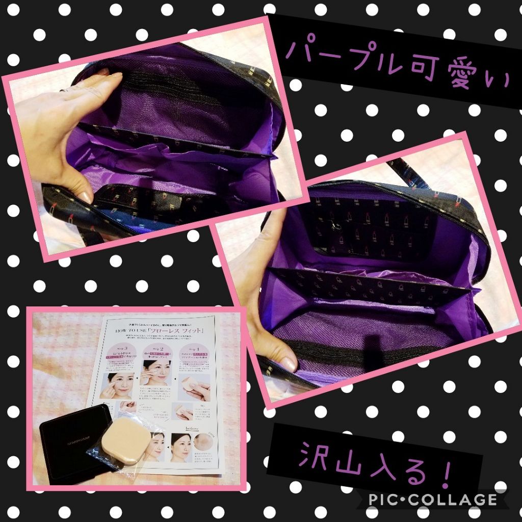 &ROSY 2018年11月号/&ROSY/雑誌を使ったクチコミ（2枚目）