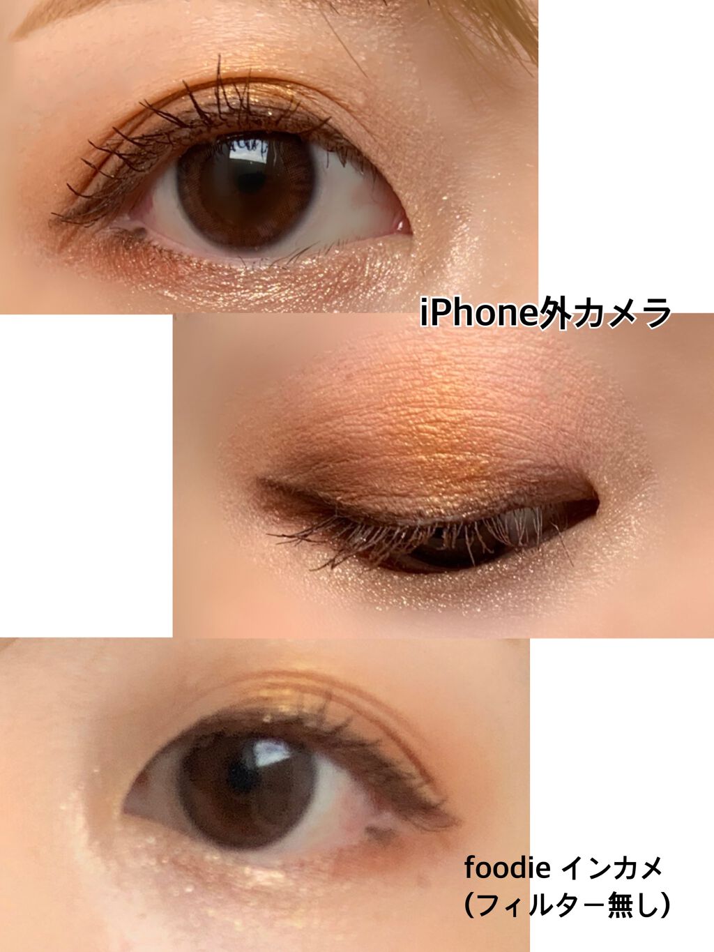 大英博物館 エジプトシリーズ アイシャドウパレット/ZEESEA/アイシャドウパレットを使ったクチコミ(5枚目)