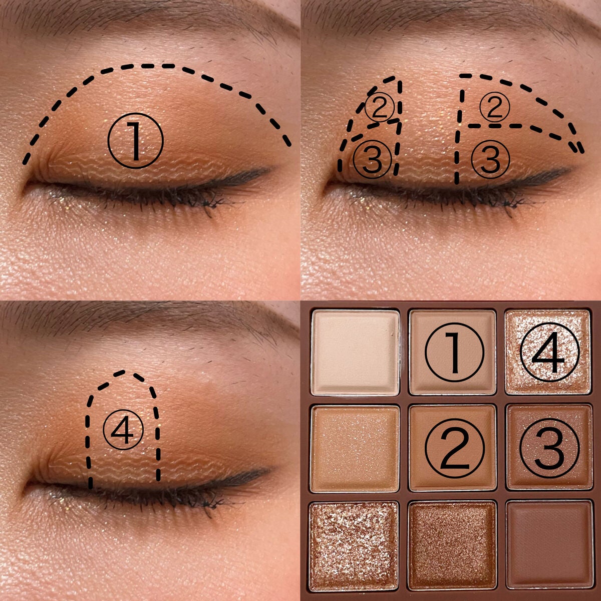 シャドウパレット/dasique/アイシャドウパレットを使ったクチコミ(3枚目)