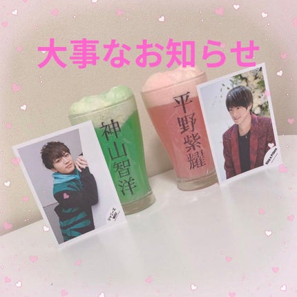 を使ったクチコミ(1枚目)